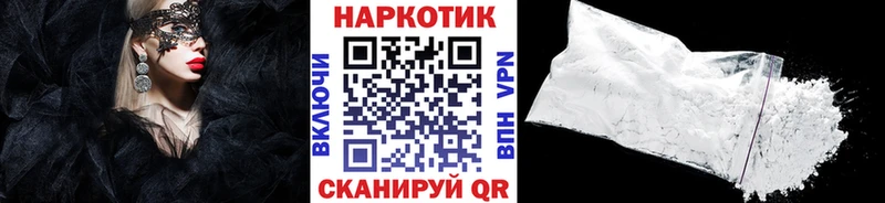 Цена Томари КОКАИН  MDMA  Меф  Гашиш  OMG вход  Каннабис  Альфа ПВП  Галлюциногенные грибы 
