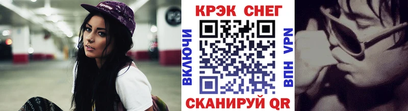 даркнет сайт  Томари  Кокаин Перу 