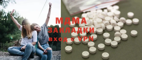 дмт Семилуки
