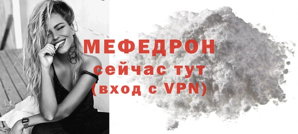 дживик Пушкино
