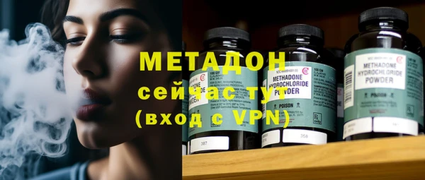 дмт Семилуки