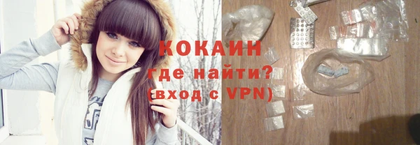 бутик Семикаракорск