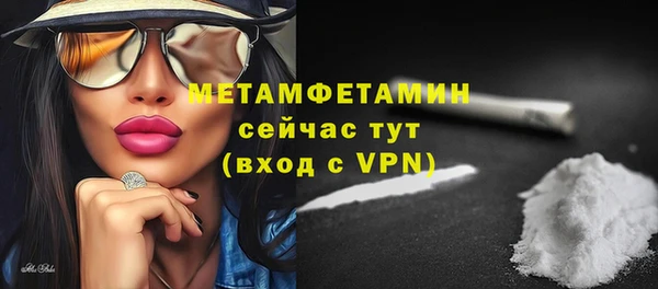 дмт Семилуки