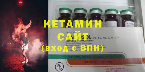 бутик Семикаракорск