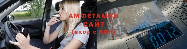 дмт Семилуки