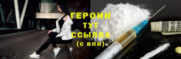 бутик Семикаракорск