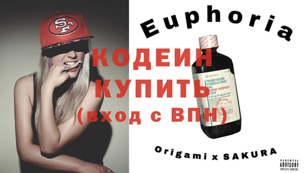 дмт Семилуки