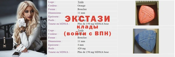 дмт Семилуки