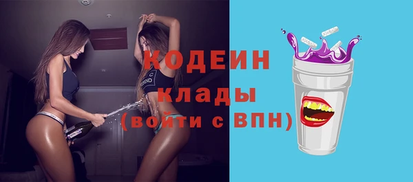 дмт Семилуки