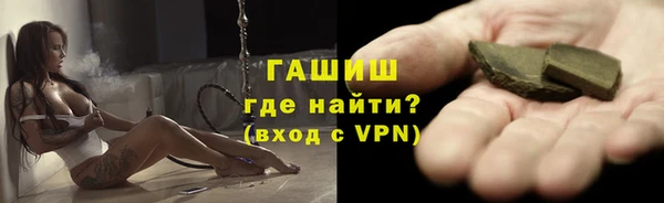 дмт Семилуки