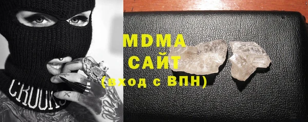 бутик Семикаракорск