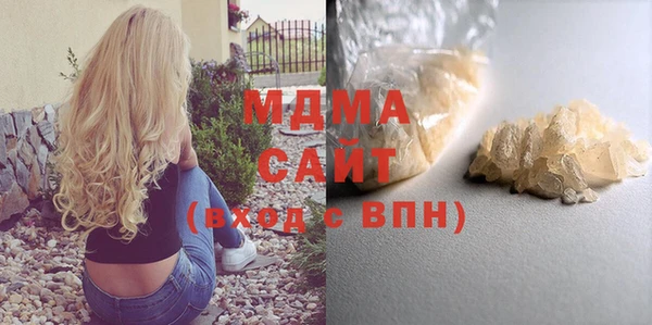 бутик Семикаракорск