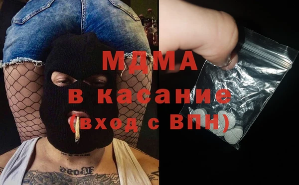 бутик Семикаракорск