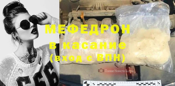 дмт Семилуки