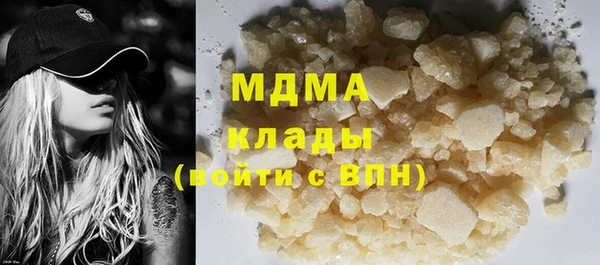 бутик Семикаракорск
