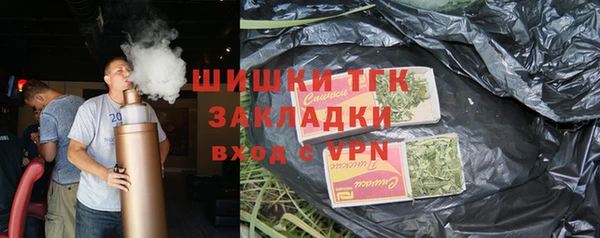 дмт Семилуки