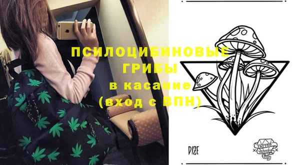 бутик Семикаракорск