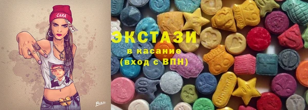 дмт Семилуки