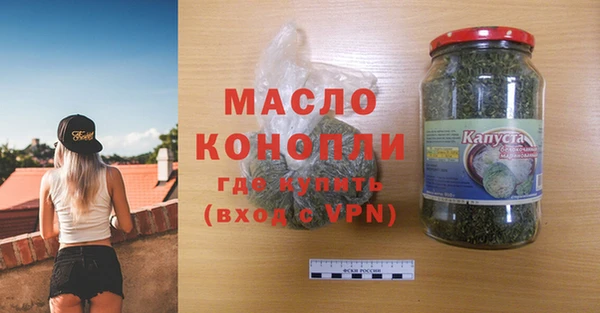 бутик Семикаракорск