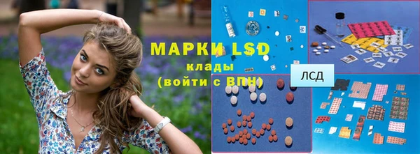 бутик Семикаракорск