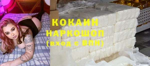 дмт Семилуки