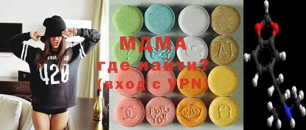 бутик Семикаракорск