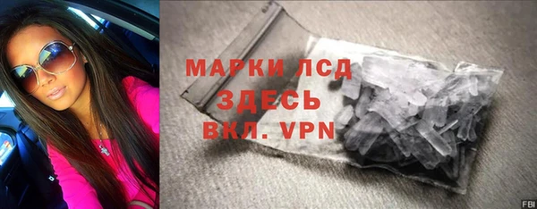 бутик Семикаракорск